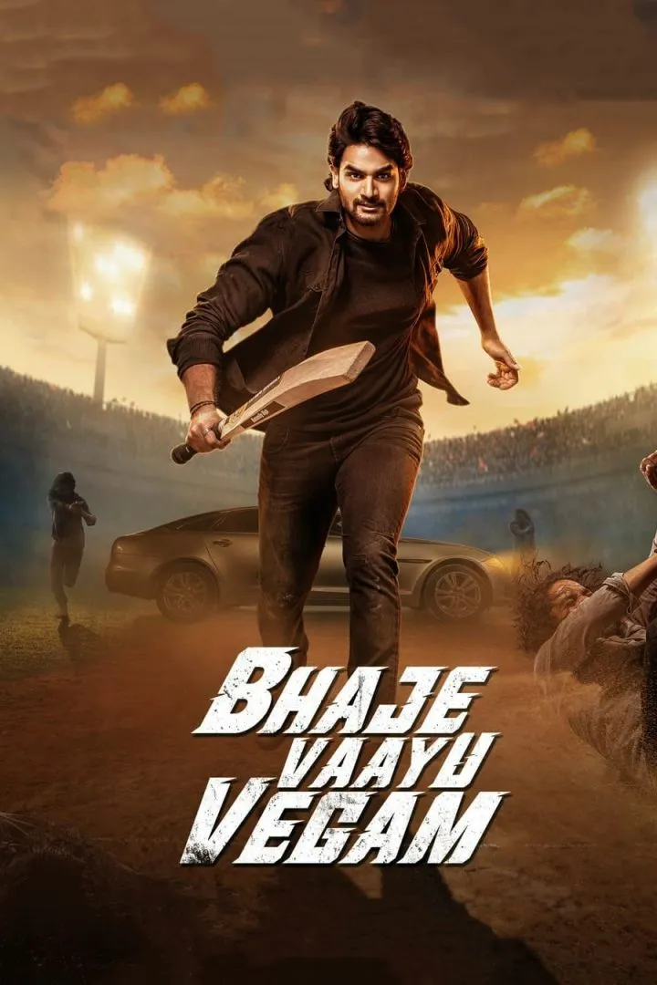 Bhaje Vaayu Vegam (2024) (Indian)