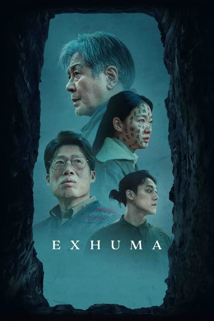 Exhuma (2024) (Korean Movie)