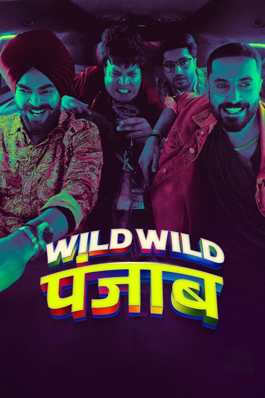 Wild Wild Punjab 2024 (Bollywood Movie)