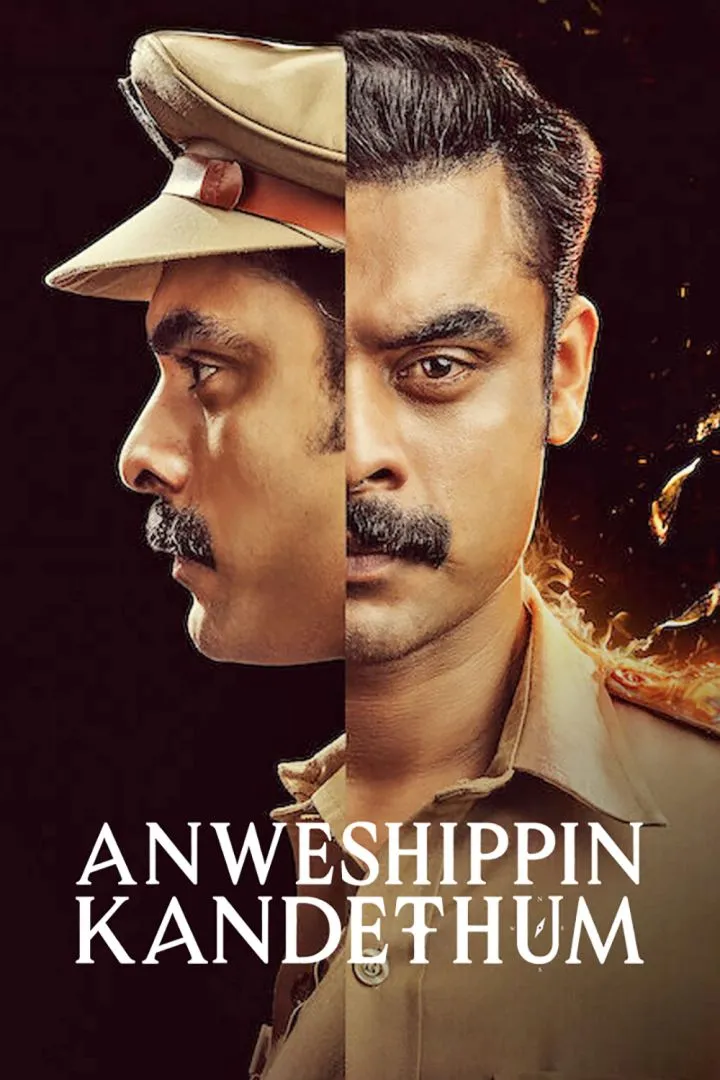 Anweshippin Kandethum (2024) (Indian)