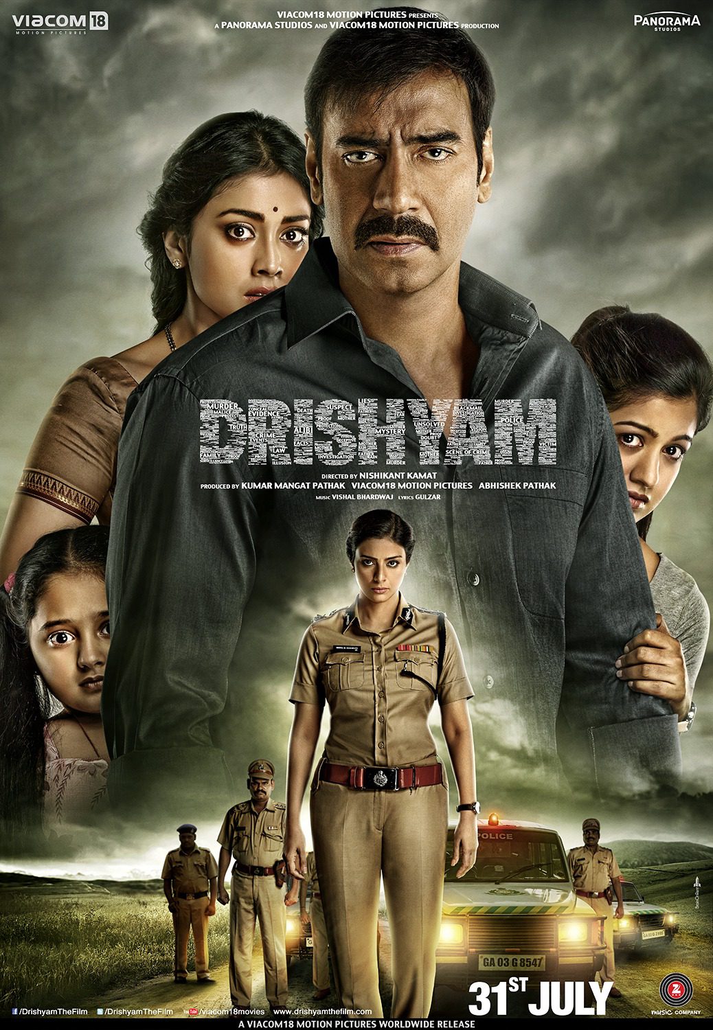 Drishyam (2015) Indian Movie