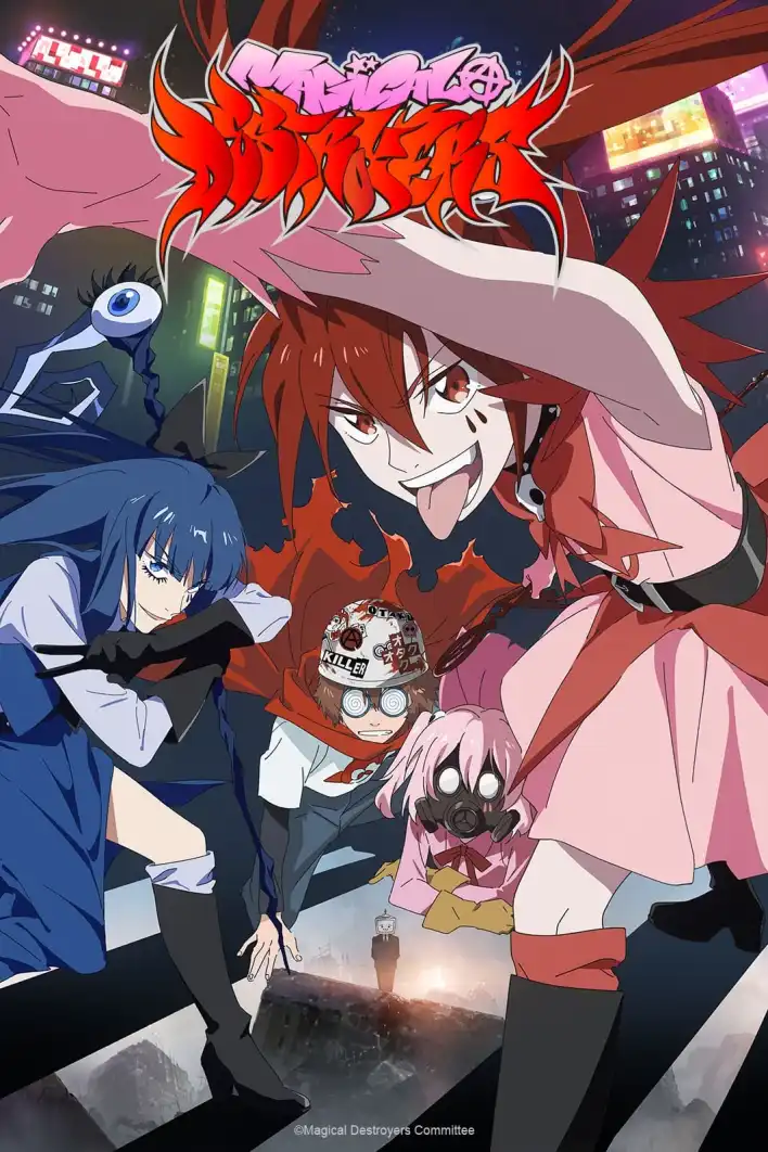 Magical Destroyers Season 1 – Complete Anime Series