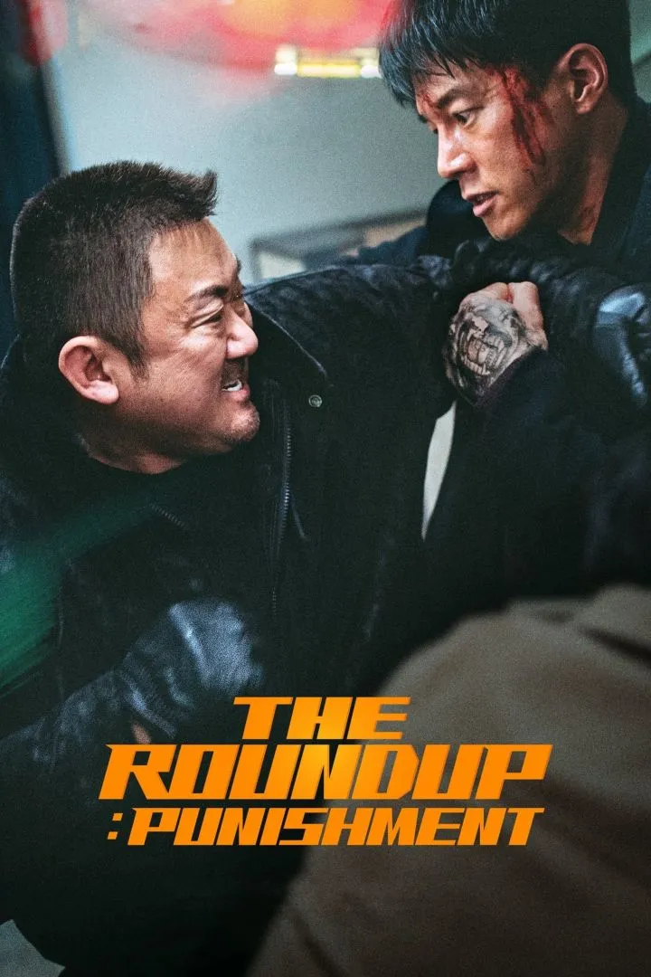 The Roundup: Punishment (2024) (Korean)