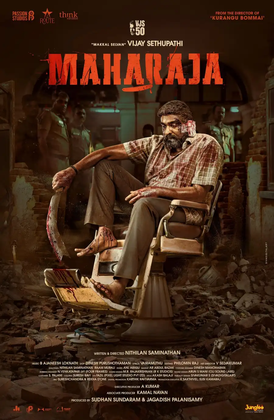 Maharaja (2024) Indian Movie