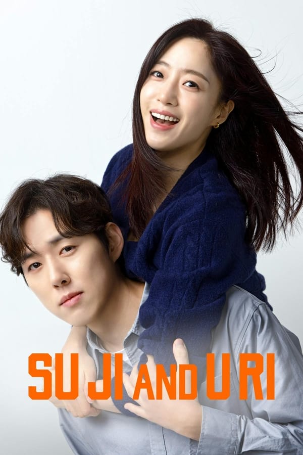 Suji and Uri S01 | Korean Drama