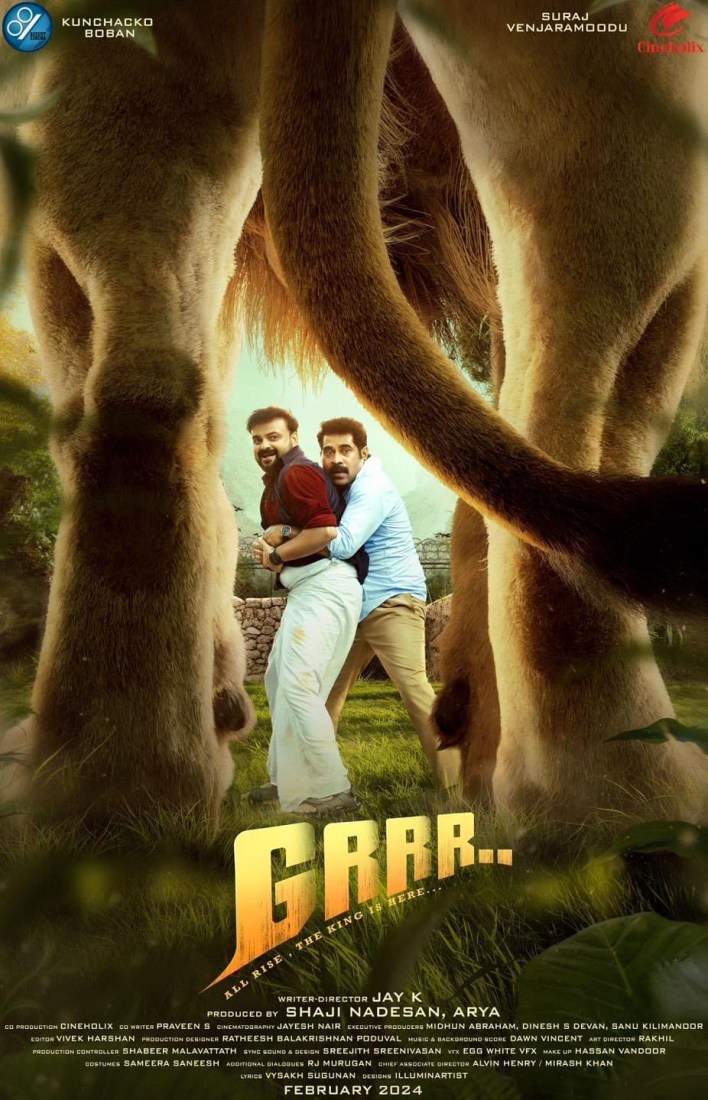 Grrr… (2024) – Bollywood Movie