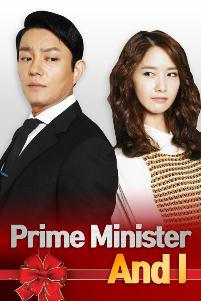 The Prime Minister and I (Complete) | Korean Drama