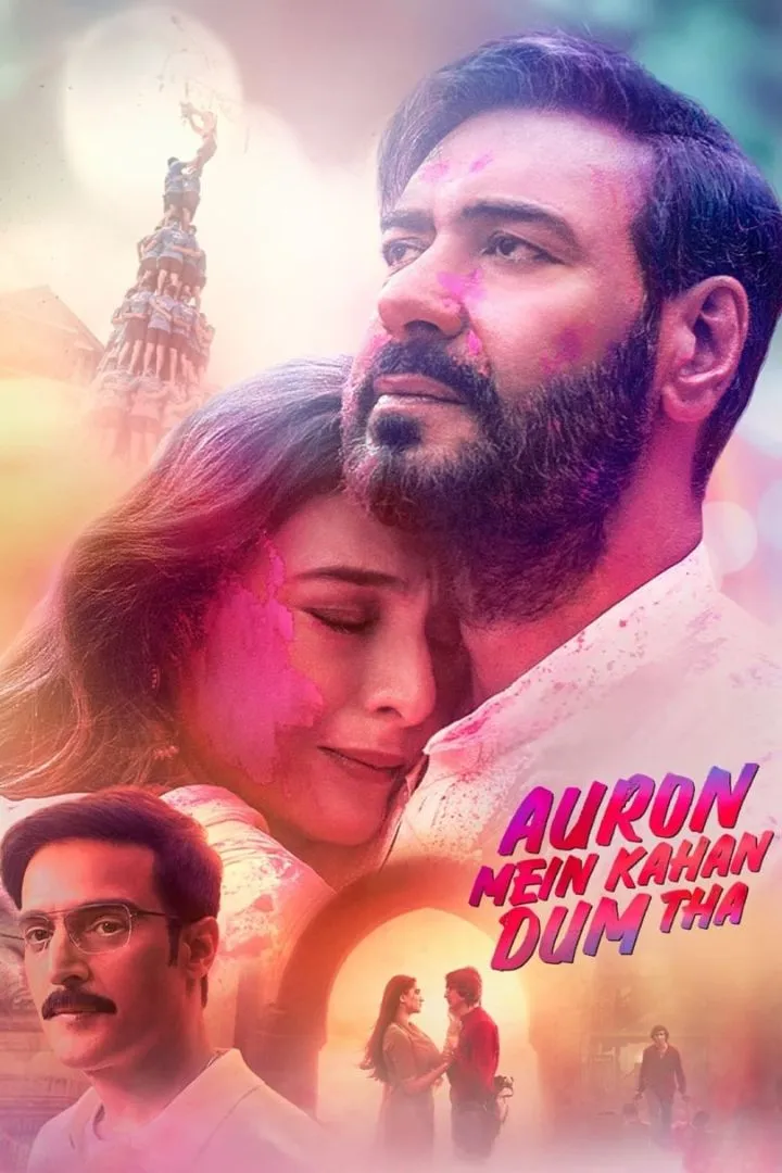 Auron Mein Kahan Dum Tha (2024) (Indian)