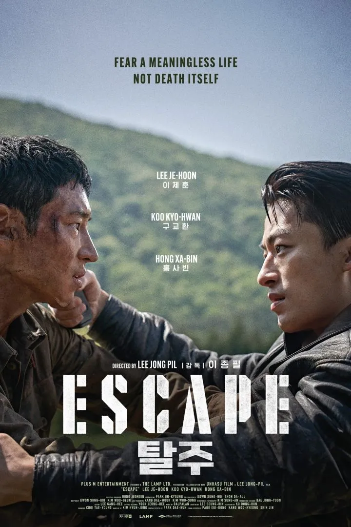 Escape (2024) (Korean)