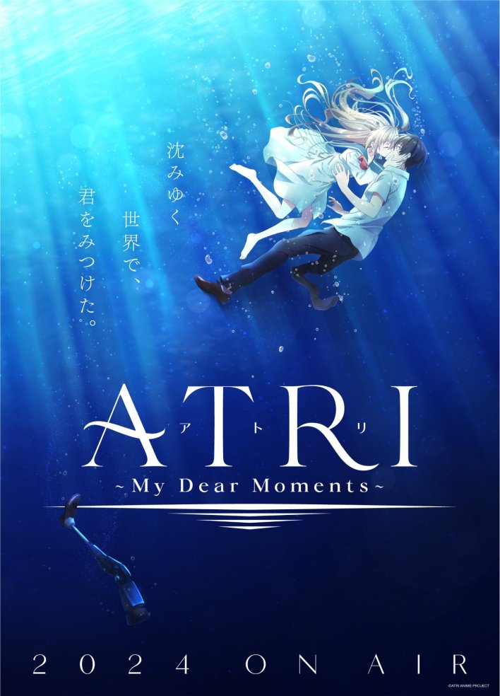 ATRI: My Dear Moments Season 1