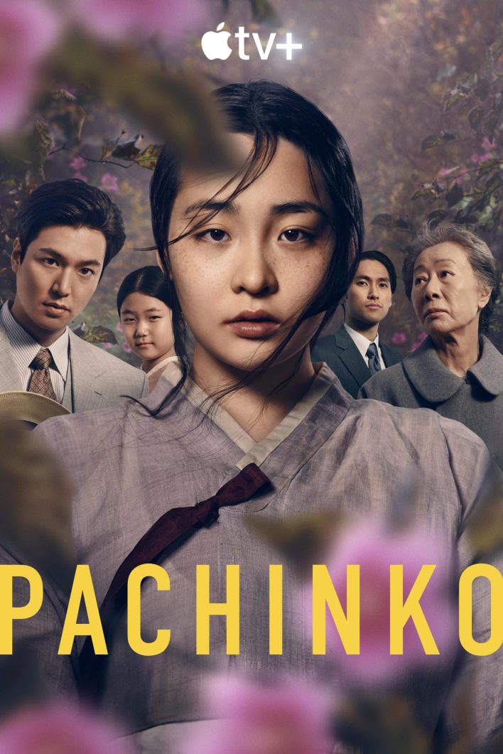 Pachinko Season 2 (Episode 2 Added) (Korean Drama)