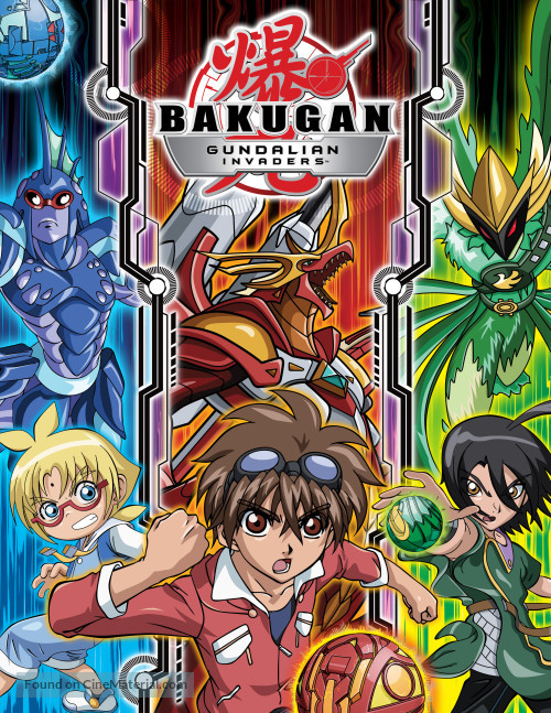 Bakugan Battle Brawlers: Gundalian Invaders Season 1 (Complete) Anime