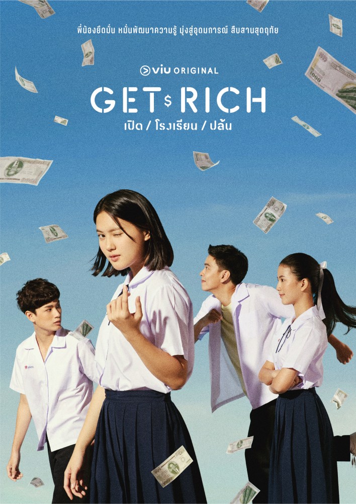 Get Rich Season 1 (Complete) Thai Drama