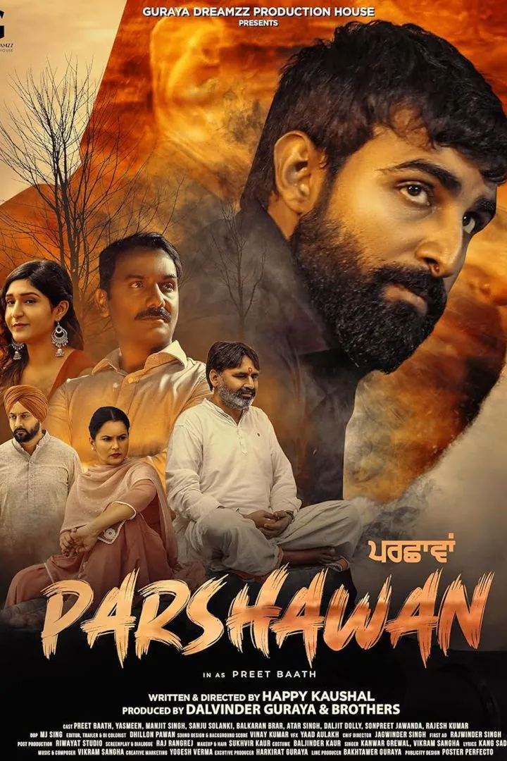 Parshawan (2024) (Indian)