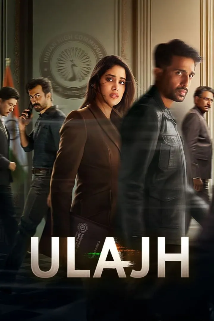 Ulajh (2024) (Indian)