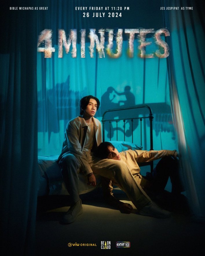 4Minutes Season 1