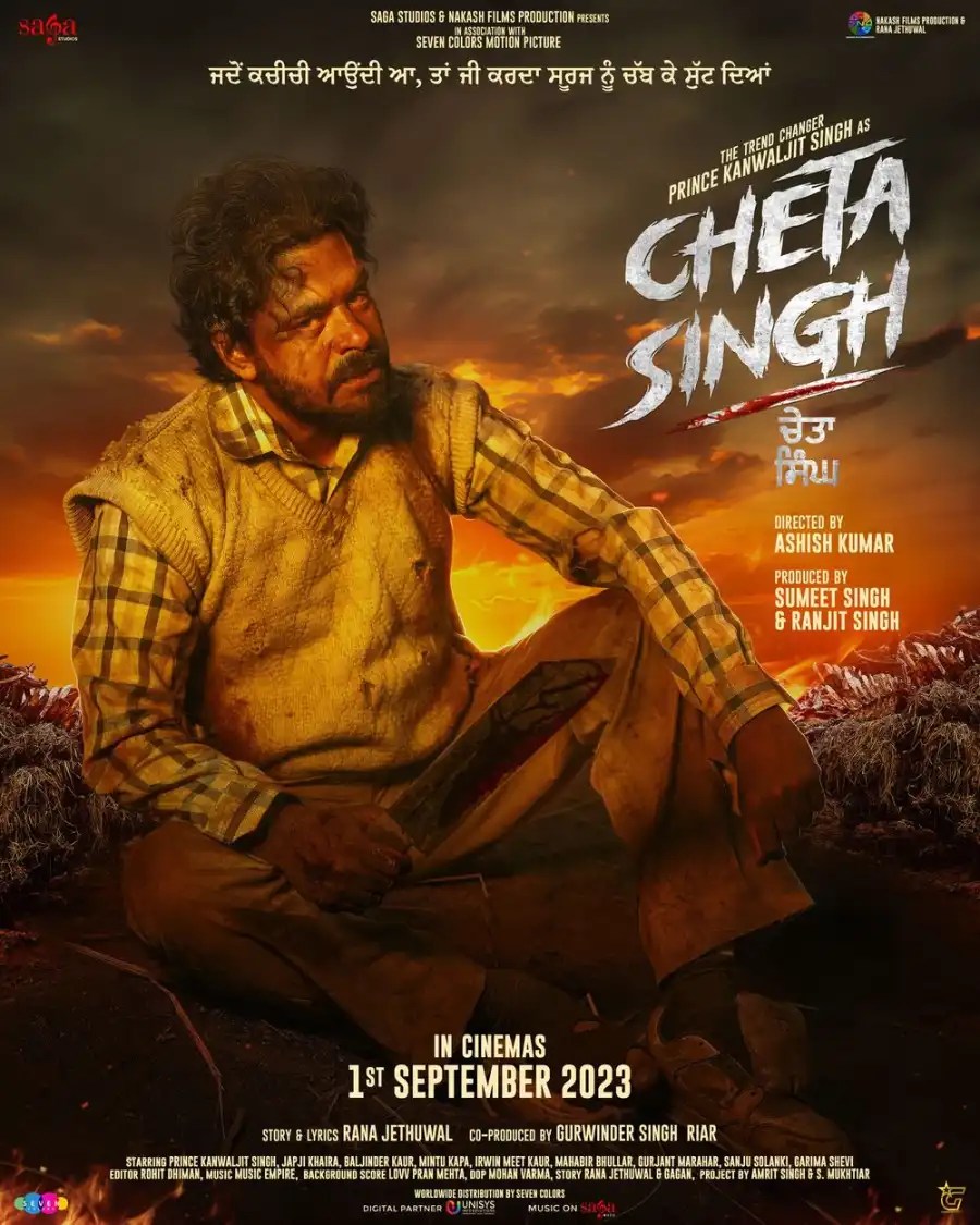 Cheta Singh (2023) [Indian]