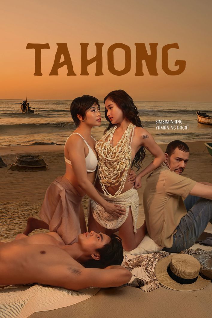 Tahong (2024) – Filipino Movie (18+)