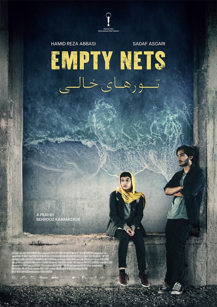 Empty Nets (2023) – Germany